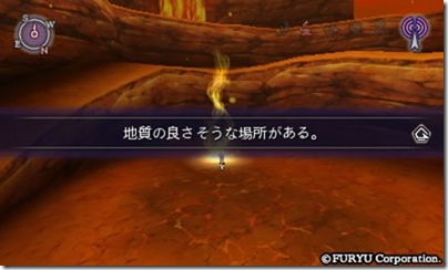 アラアラ3-14 - コピー アラアラ3-14 - コピー